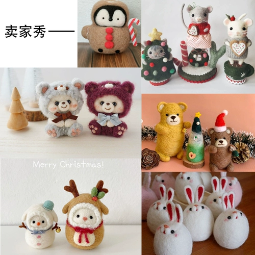 Магазин возвращает более 10 000 более 10 000 цвет