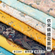 仿宋锦织锦缎中国风提花绸缎布唐装 旗袍服装 面料手工包布发夹材料