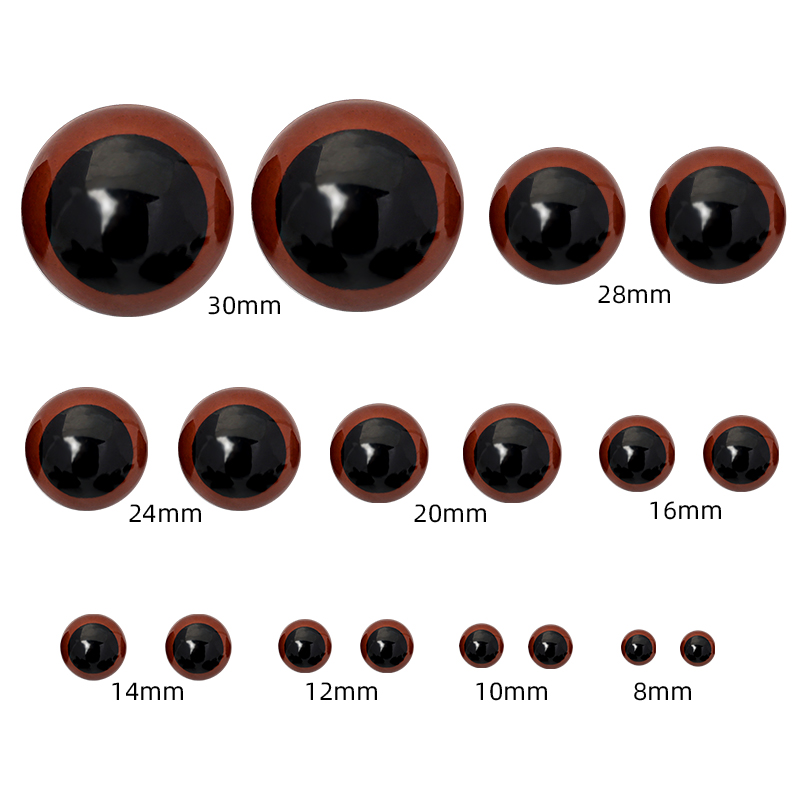 全尺寸棕色眼睛DIY手工制作钩织玩偶毛绒玩具直插式眼睛娃娃配件