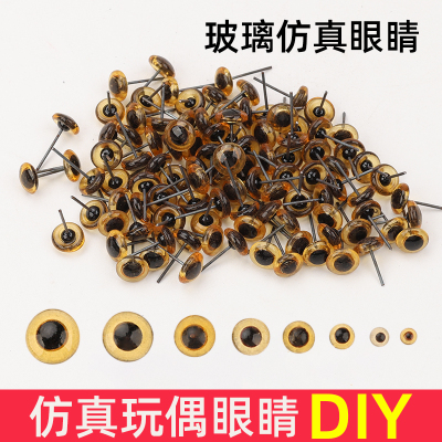 仿真眼睛diy手工雕刻糖艺