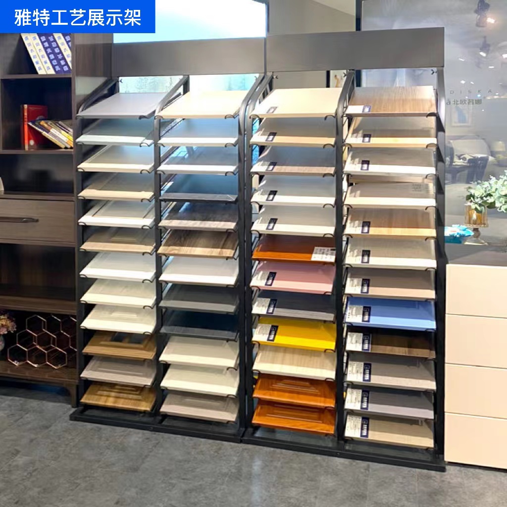 高端多功能瓷砖扣板立式展示架