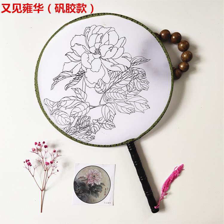 简笔画填色扇子空白线稿扇儿童手绘涂鸦扇国画莲花