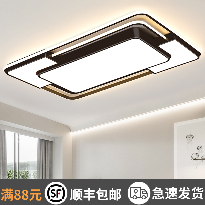 客厅灯餐厅 卧室灯现代简约led北欧吸顶灯2023年全屋套餐灯具组合