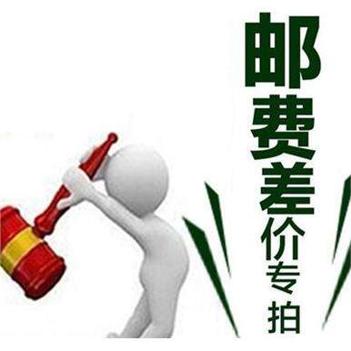 巾帼校服（饰巾帼校服