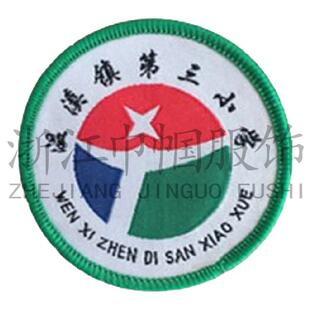 青田县温溪镇第三小学(校服)  巾帼服饰