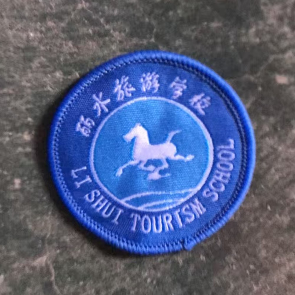 丽水旅游学校巾帼服饰