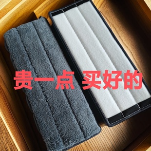 【买2送2】加厚吸水无印免手洗平板拖把刮刮乐替换布头粘扣墩布新