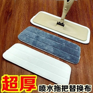棉线无水印 喷水喷雾拖把替换布平板拖布头加厚家用长懒人粘贴式