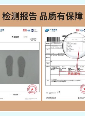 aj鞋垫男士女踩屎感加厚软超软久站aj1专用运动减震鞋垫吸汗防臭