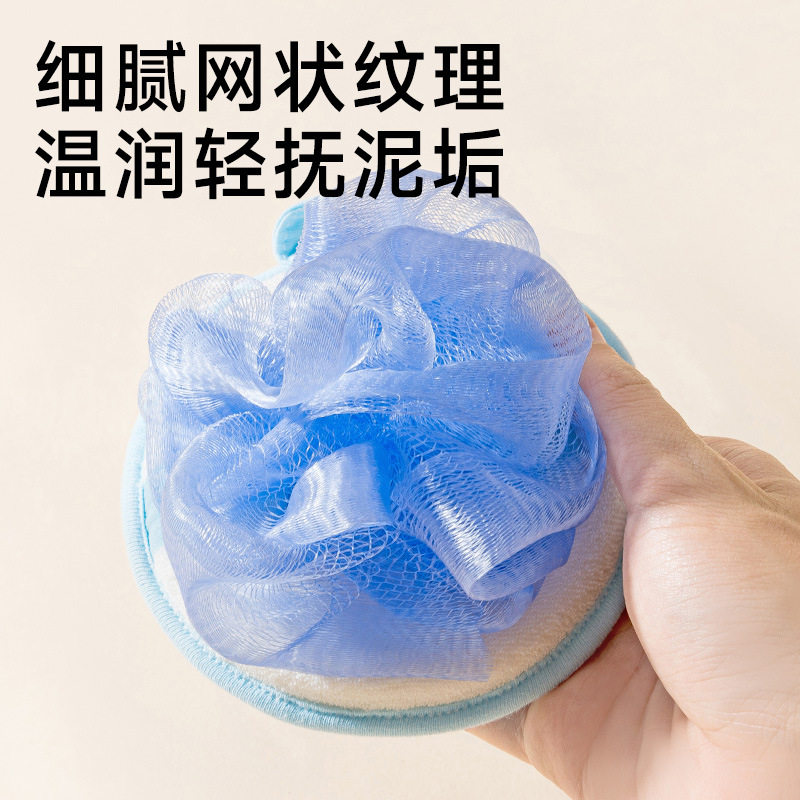 宝宝搓澡海绵浴花二合一亲肤