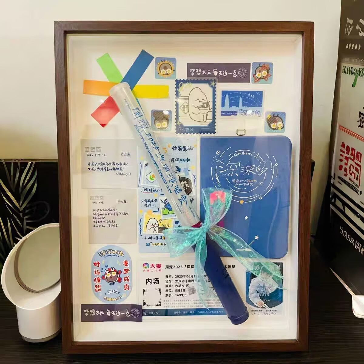 周深】演唱会应援棒收纳立体中空大相框diy手工摆台相框中空珍藏