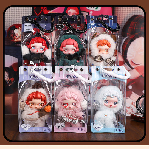 sp冬日乐章娃娃保护套娃包泡泡玛特搪胶挂件遛娃包15cm20cm收纳袋