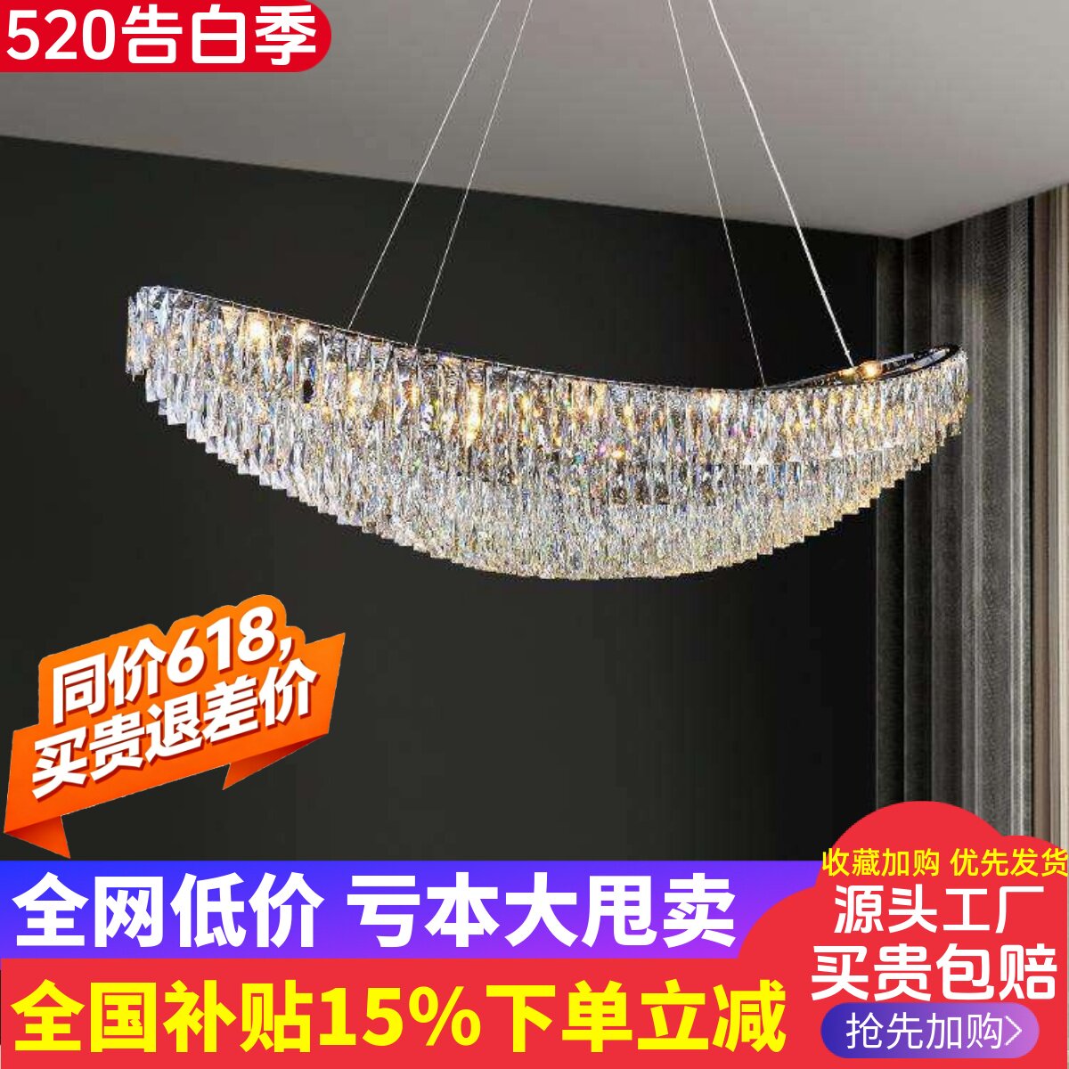 意式轻奢吊灯饭厅灯高端大气水晶灯设计师创意饭厅式新款餐桌灯具