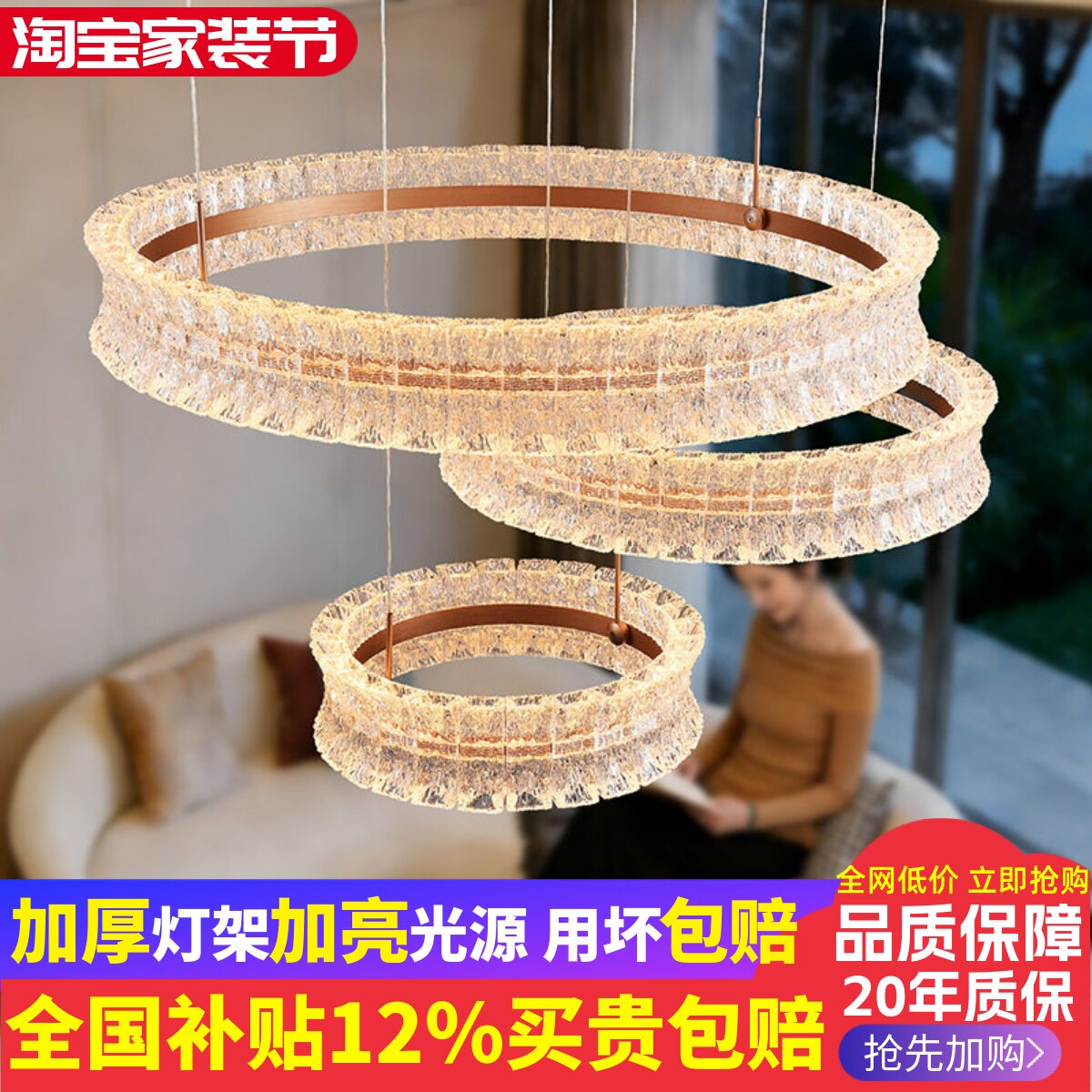 客厅吊灯 现代简约法式轻奢客厅主灯意式大气创意天鹅湖浮雕灯具
