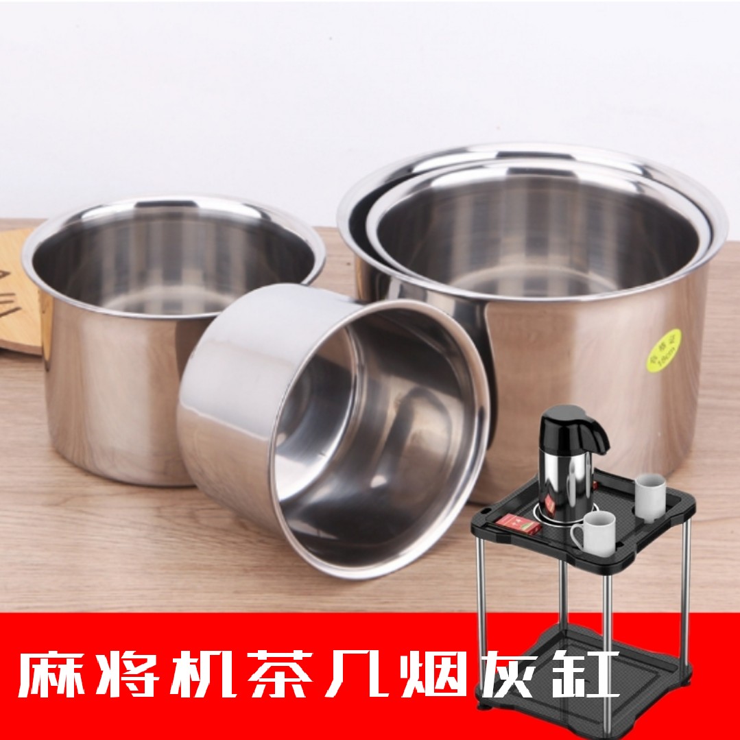 麻将桌茶几烟灰缸通用棋牌室