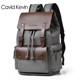 Cavid Kevin男士 复古双肩包油蜡帆布简约休闲旅行包背包电脑书包