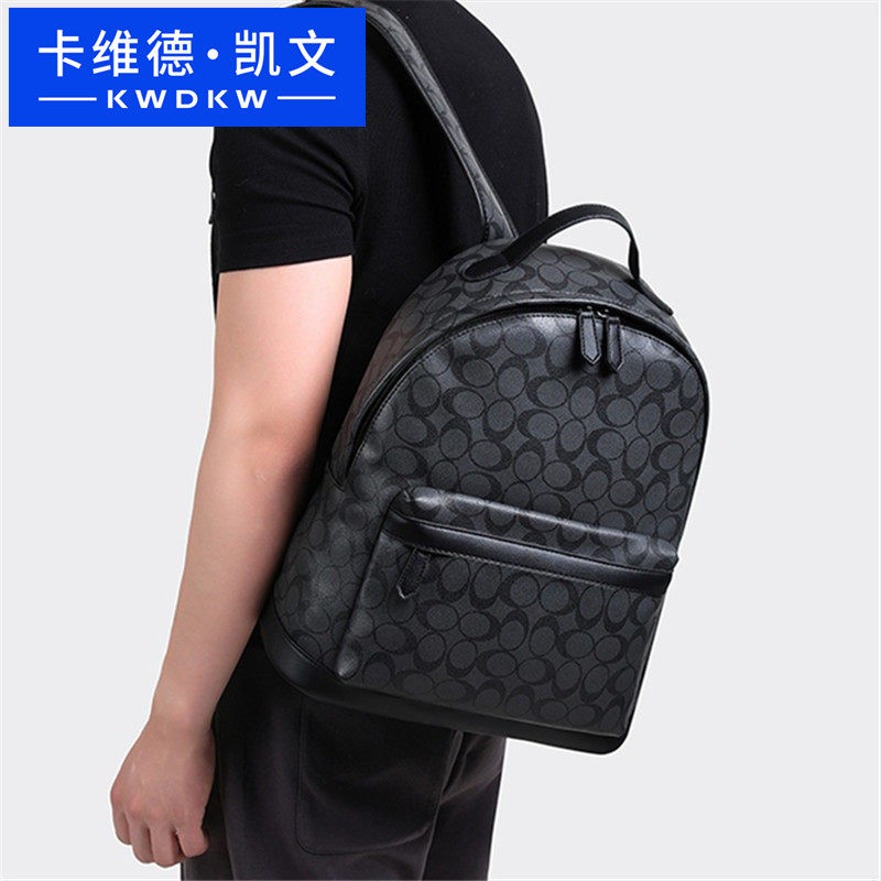 Cavid Kevin复古男士双肩包韩版容量学生书包旅行潮流背包电脑包