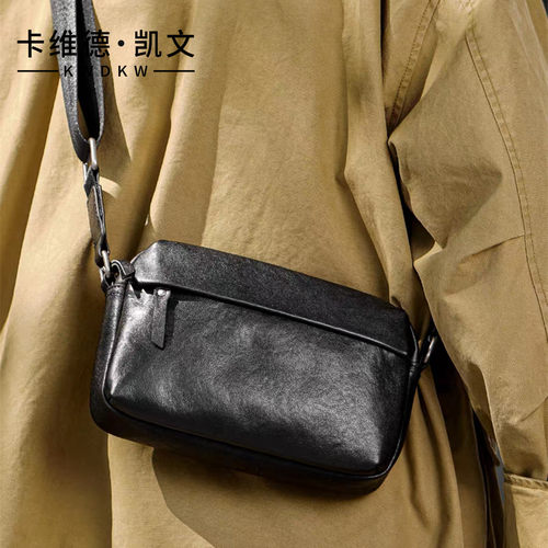 卡维德凯文男士头层牛皮单肩包