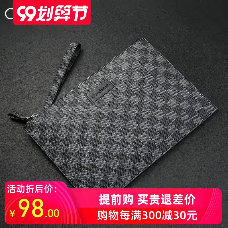 Cavid Kevin男士手拿包欧美商务休闲手提格子老花手抓包信封钱包