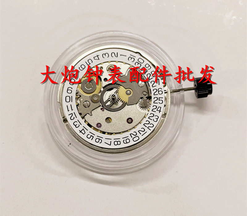 手表配件 全新瑞士原装 sw200 机芯 单历三针三点位 白机 金机