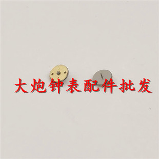 原装8200 自动双层轮 通用8200 8200A 8215 8N24 机芯 双向轮