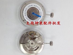 手表机芯 全新国产杭州 3235机芯 杭州7系机芯 三针 大单历