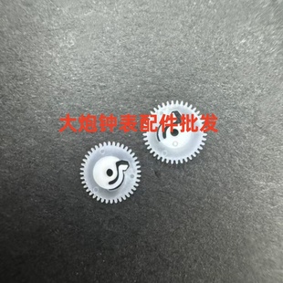 手表机芯配件 丹东2824三针半机芯 两针半 6点跳日轮 日历轮