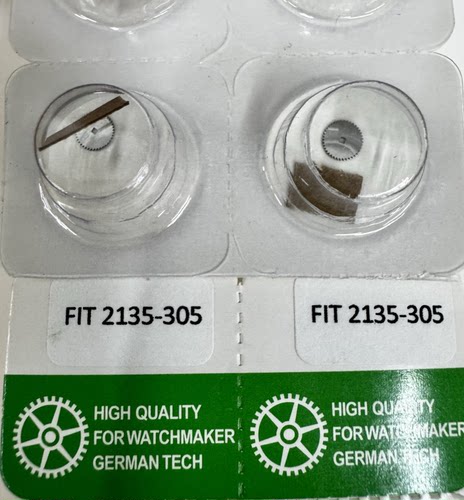 手表配件 代用原装2135机芯配件 大钢轮 2135-305 单个价 大纲轮
