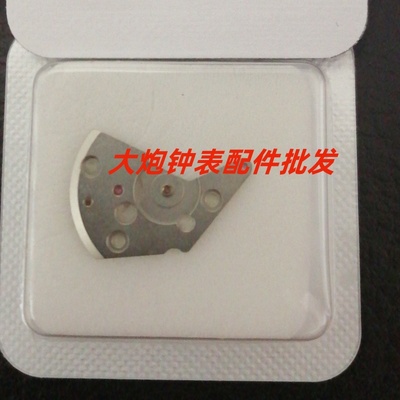 原装ETA7750机芯自动轴承夹板