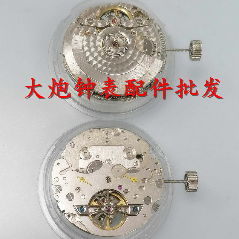 手表配件 国产天津海鸥st25机芯2502 五针 自动机械机芯