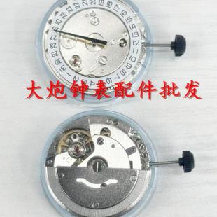 手表机芯 T16机芯 天津海鸥ST16机芯 国产机芯 三针 单历 双日历
