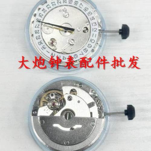 天津海鸥ST16机芯三针