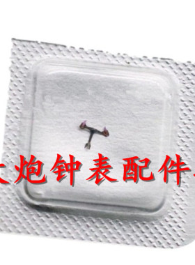 手表机芯配件 全新原装 瑞士SW200机芯 马仔 马叉 擒纵叉 710