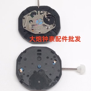 石英機(jī)芯 手表配件 電子機(jī)芯 3.6.9小秒 PE80六針 原裝 全新機(jī)芯