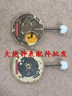二针 E61.031机芯 E61031无历石英机芯 全新ETA原装 手表机芯配件