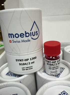 瑞士原装正品 MOEBIUS 9104-2 进口表油 HP1300 代替D-5表油 2ML