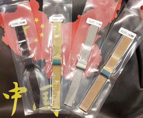 手表配件 网带 钢带 超薄男女钢网表带 12/14/16/18/20/22mm