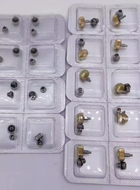 手表配件 R劳把头潜航者水鬼7.0锁把 日志男女装16233 69173把头