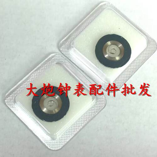 手表机芯配件 瑞士原装ETA 2892机芯 专用发条 发条盒 发条轴