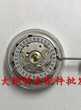 天津ST6女装三针三点白机