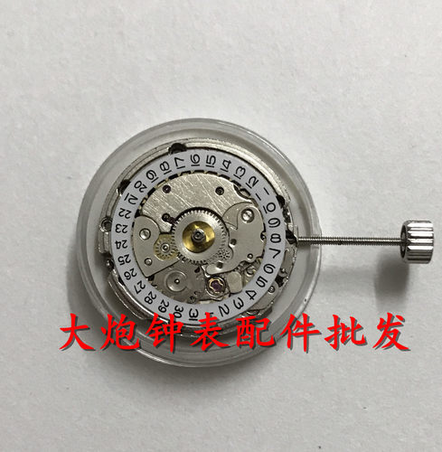 天津ST6女装三针三点白机
