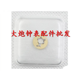 2824 2836 2834 全新原装 编号2556 ETA 机芯日历轮 2555 瑞士进口