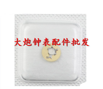 282428362834机芯日历轮