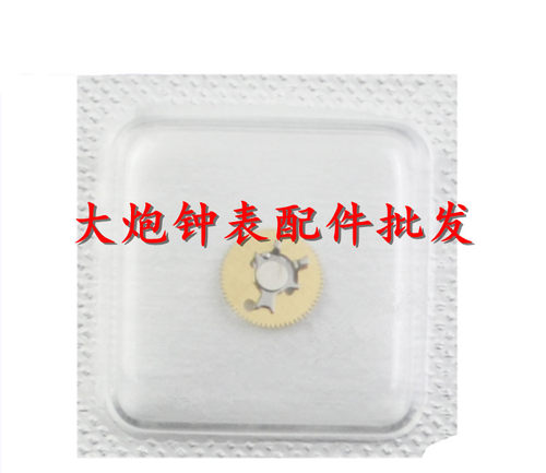 282428362834机芯日历轮