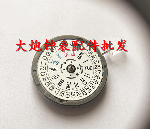 NH36全自动双日历机械机芯