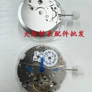 自动机芯 国产多针机械机芯 12点日历 LB20机芯 全新国产