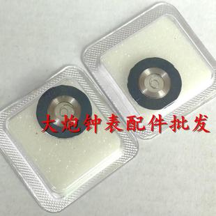 手表配件 全新瑞士原装 ETA 2824 2836 2834机芯专用发条 发条轴