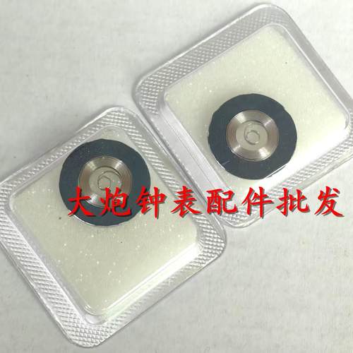 原装进口ETA2824-2机芯发条