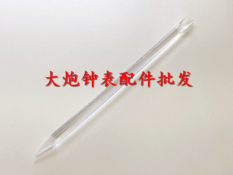 시계 수리 도구 수리 운동 보조 투명 아크릴 접착제 스틱 양방향 접착제 스틱 스크래치 방지 1 가격