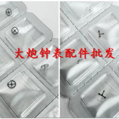 代用原装ETA2892机芯马仔马轮